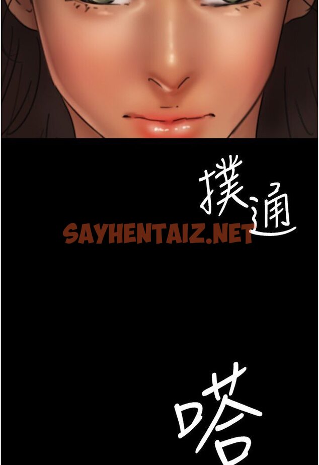 查看漫画養父的女兒們 - 第26話-我更相信爹地！ - tymanga.com中的1584153图片