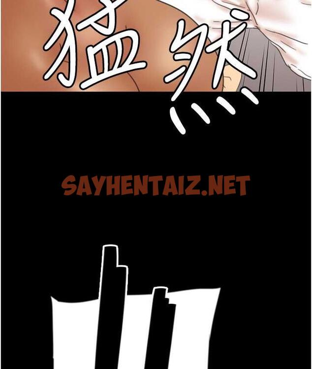 查看漫画養父的女兒們 - 第31話-現在回頭還來得及 - tymanga.com中的1691010图片