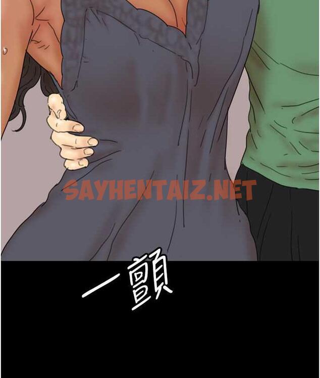 查看漫画養父的女兒們 - 第37話-妳穿這麼露是在等我嗎? - tymanga.com中的1817929图片