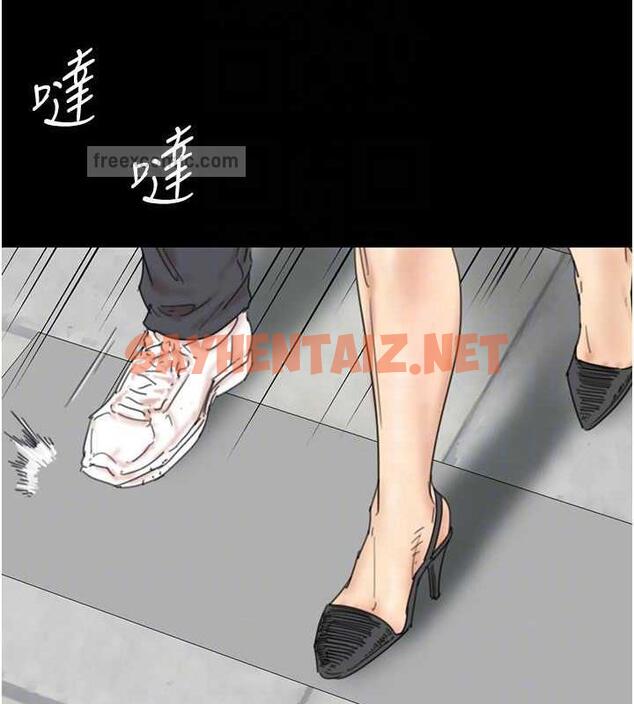 查看漫画養父的女兒們 - 第39話-三個人一起做吧 - tymanga.com中的1860380图片