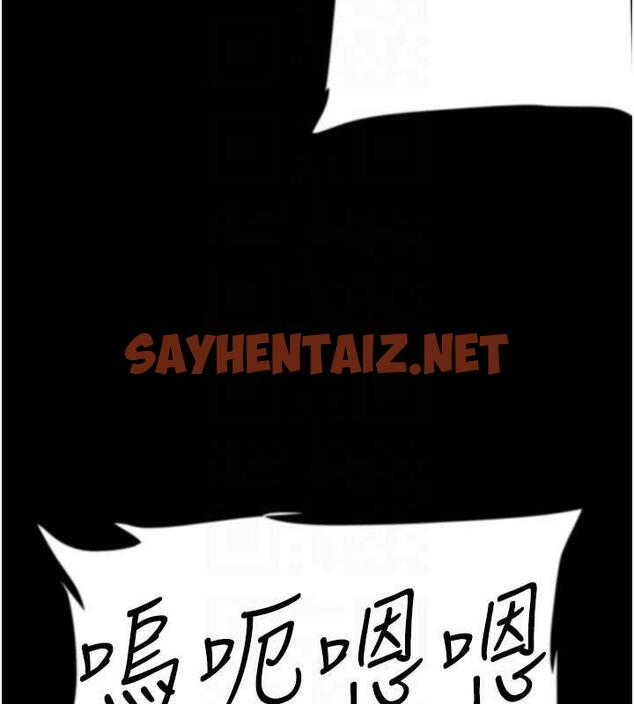 查看漫画養父的女兒們 - 第41話-我的心跳得好快 - sayhentaiz.net中的1905935图片