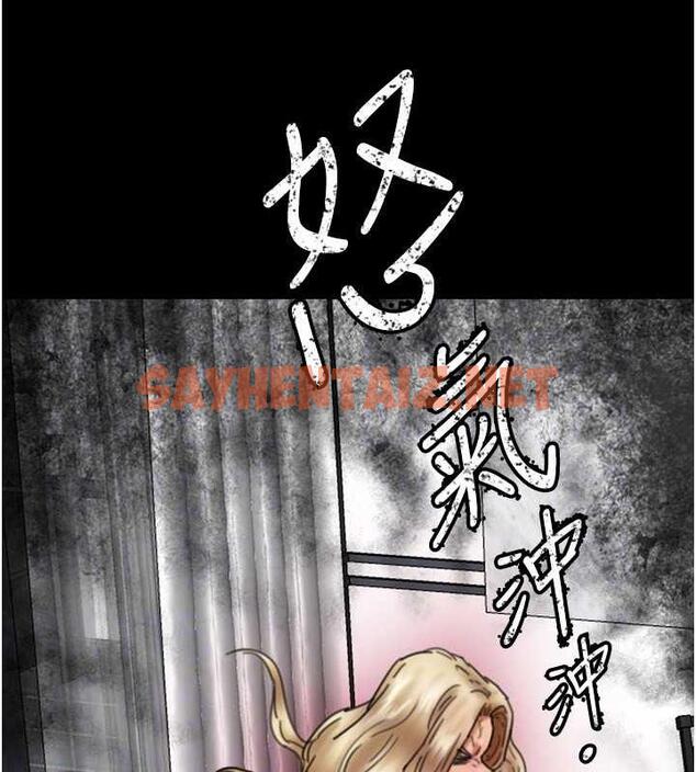 查看漫画養父的女兒們 - 第43話-怎麼豔遇源源不絕? - sayhentaiz.net中的1952405图片