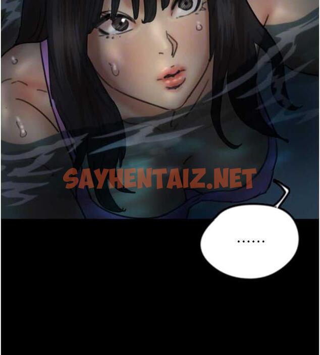 查看漫画養父的女兒們 - 第45話-用手就讓莫妮卡高潮 - sayhentaiz.net中的1993978图片