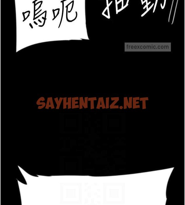 查看漫画養父的女兒們 - 第45話-用手就讓莫妮卡高潮 - sayhentaiz.net中的1994013图片