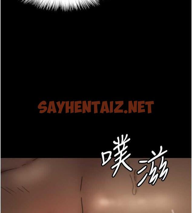 查看漫画養父的女兒們 - 第45話-用手就讓莫妮卡高潮 - sayhentaiz.net中的1994024图片