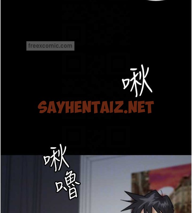 查看漫画養父的女兒們 - 第46話-我搶了你的女人 - sayhentaiz.net中的2017982图片