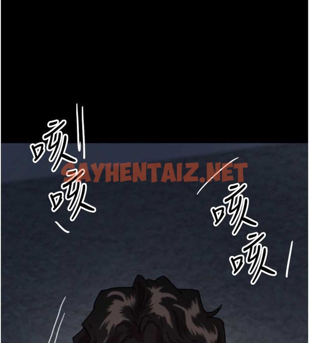 查看漫画養父的女兒們 - 第46話-我搶了你的女人 - sayhentaiz.net中的2017996图片