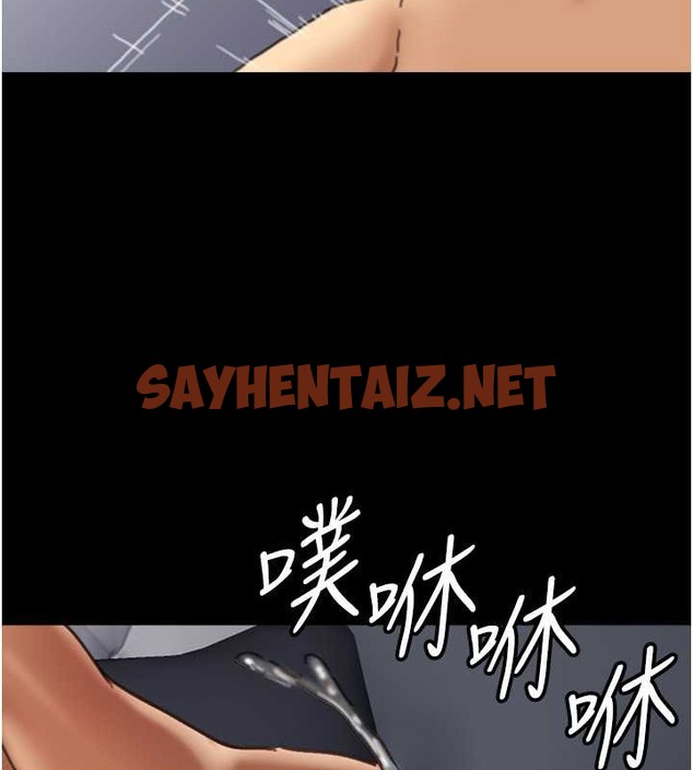 查看漫画養父的女兒們 - 第47話-公然被愛撫的莫妮卡 - sayhentaiz.net中的2040323图片