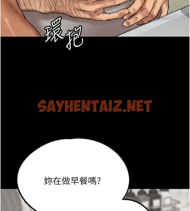 查看漫画養父的女兒們 - 第47話-公然被愛撫的莫妮卡 - sayhentaiz.net中的2040340图片