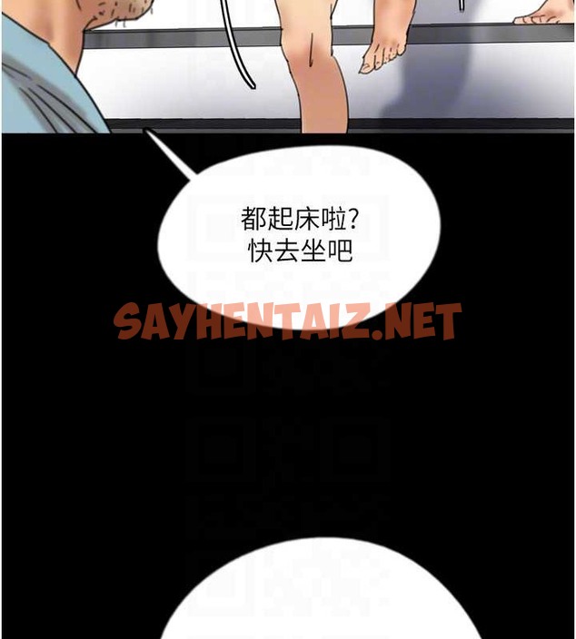 查看漫画養父的女兒們 - 第47話-公然被愛撫的莫妮卡 - sayhentaiz.net中的2040408图片