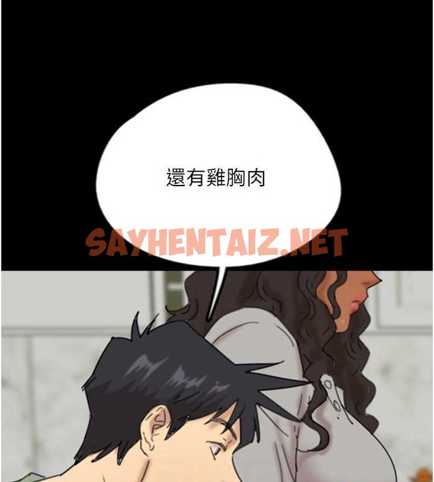 查看漫画養父的女兒們 - 第47話-公然被愛撫的莫妮卡 - sayhentaiz.net中的2040425图片