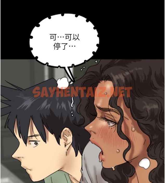 查看漫画養父的女兒們 - 第47話-公然被愛撫的莫妮卡 - sayhentaiz.net中的2040443图片