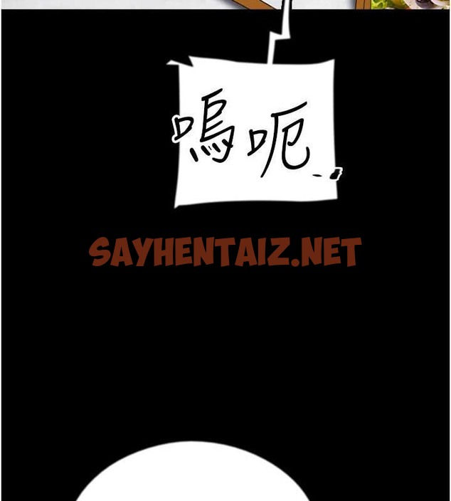 查看漫画養父的女兒們 - 第48話-桌底下的親密接觸 - sayhentaiz.net中的2063386图片