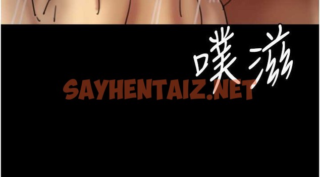 查看漫画養父的女兒們 - 第48話-桌底下的親密接觸 - sayhentaiz.net中的2063412图片