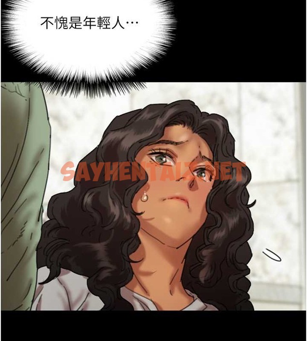 查看漫画養父的女兒們 - 第48話-桌底下的親密接觸 - sayhentaiz.net中的2063438图片