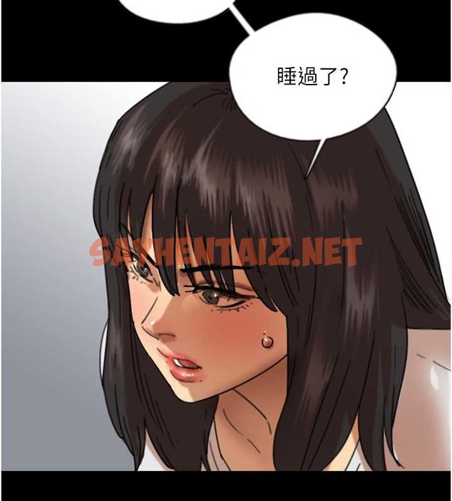 查看漫画養父的女兒們 - 第48話-桌底下的親密接觸 - sayhentaiz.net中的2063525图片