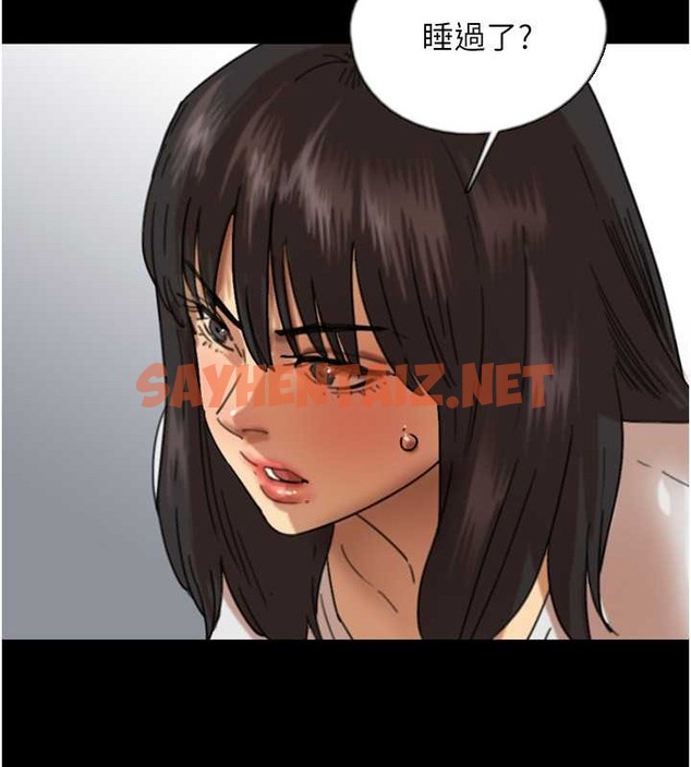 查看漫画養父的女兒們 - 第49話-我下面有那麼好吃嗎? - sayhentaiz.net中的2088046图片