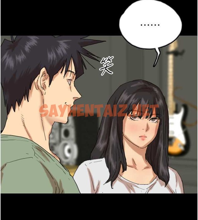 查看漫画養父的女兒們 - 第49話-我下面有那麼好吃嗎? - sayhentaiz.net中的2088088图片