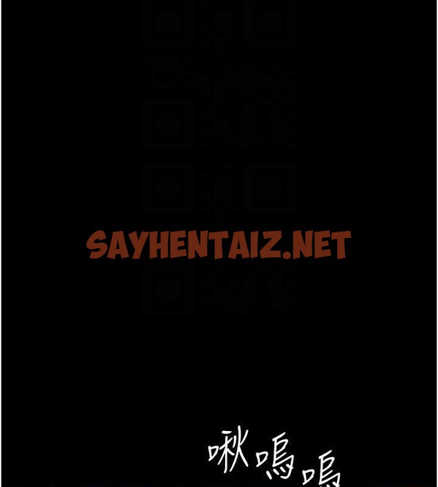 查看漫画養父的女兒們 - 第49話-我下面有那麼好吃嗎? - sayhentaiz.net中的2088146图片