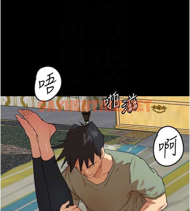 查看漫画養父的女兒們 - 第49話-我下面有那麼好吃嗎? - sayhentaiz.net中的2088166图片