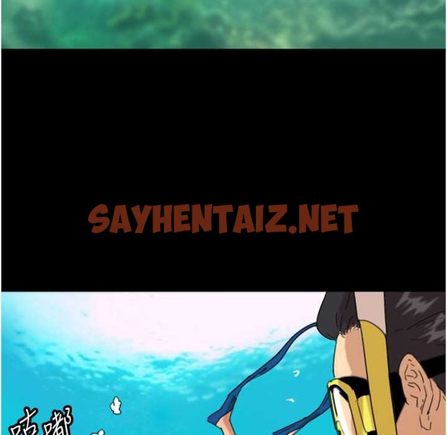 查看漫画養父的女兒們 - 第51話-背著爹地在遊艇上求歡 - sayhentaiz.net中的2212985图片