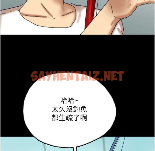 查看漫画養父的女兒們 - 第51話-背著爹地在遊艇上求歡 - sayhentaiz.net中的2213026图片