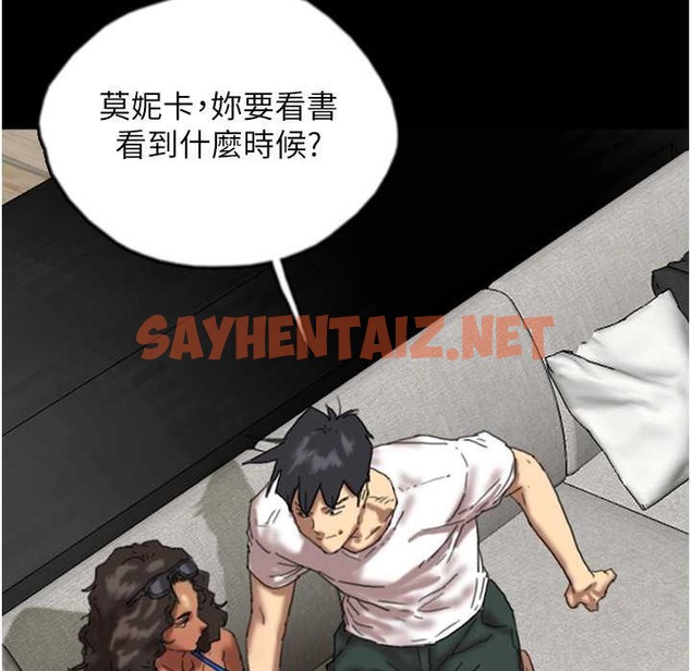 查看漫画養父的女兒們 - 第51話-背著爹地在遊艇上求歡 - sayhentaiz.net中的2213037图片