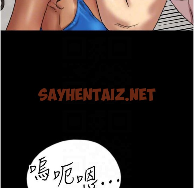 查看漫画養父的女兒們 - 第51話-背著爹地在遊艇上求歡 - sayhentaiz.net中的2213053图片