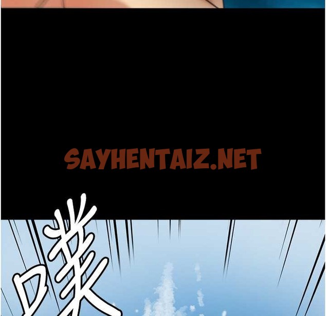 查看漫画養父的女兒們 - 第51話-背著爹地在遊艇上求歡 - sayhentaiz.net中的2213112图片