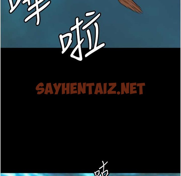 查看漫画養父的女兒們 - 第51話-背著爹地在遊艇上求歡 - sayhentaiz.net中的2213125图片