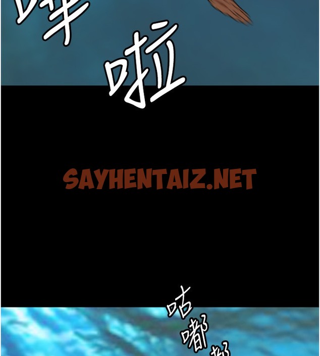 查看漫画養父的女兒們 - 第52話-在露營車上演活春宮 - sayhentaiz.net中的2390792图片