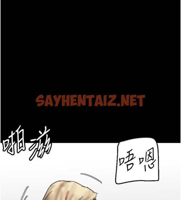 查看漫画養父的女兒們 - 第53話-人家忽然很想要♥ - sayhentaiz.net中的2513426图片