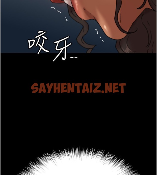 查看漫画養父的女兒們 - 第53話-人家忽然很想要♥ - sayhentaiz.net中的2513484图片