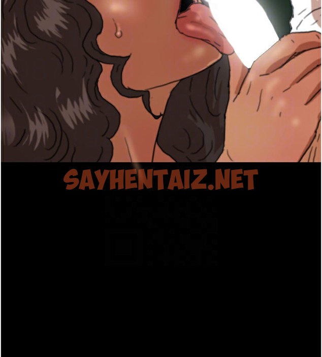 查看漫画養父的女兒們 - 第53話-人家忽然很想要♥ - sayhentaiz.net中的2513560图片