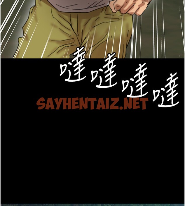 查看漫画養父的女兒們 - 第54話-我早就知道實情了… - sayhentaiz.net中的2552828图片