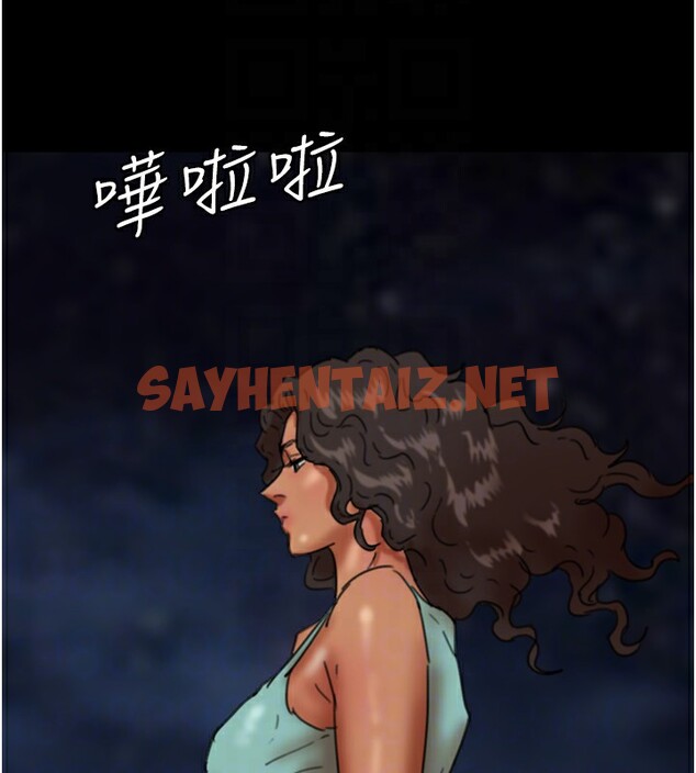 查看漫画養父的女兒們 - 第55話-我和世燦上床了 - sayhentaiz.net中的2576392图片