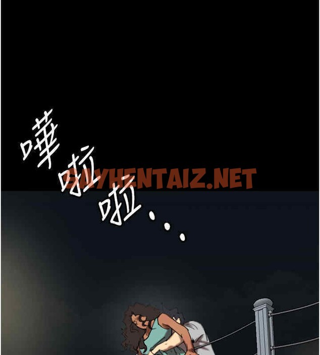 查看漫画養父的女兒們 - 第56話-用肉體安撫莫妮卡 - sayhentaiz.net中的2607323图片