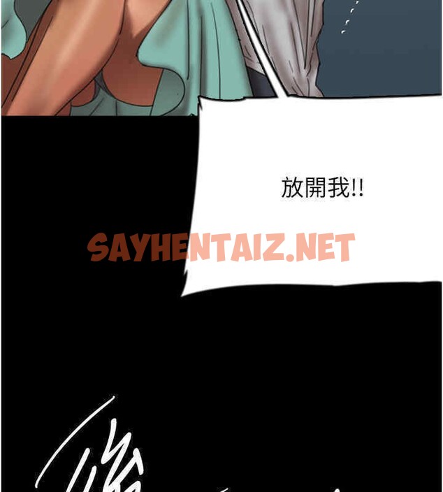 查看漫画養父的女兒們 - 第56話-用肉體安撫莫妮卡 - sayhentaiz.net中的2607328图片