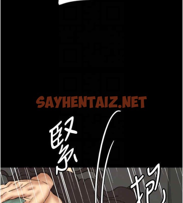 查看漫画養父的女兒們 - 第56話-用肉體安撫莫妮卡 - sayhentaiz.net中的2607333图片