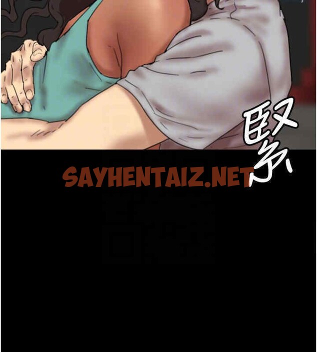 查看漫画養父的女兒們 - 第56話-用肉體安撫莫妮卡 - sayhentaiz.net中的2607354图片