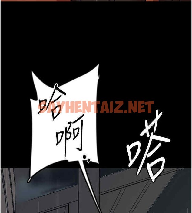 查看漫画養父的女兒們 - 第56話-用肉體安撫莫妮卡 - sayhentaiz.net中的2607449图片