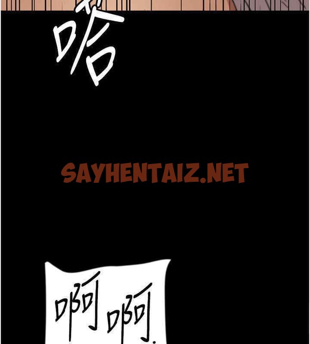 查看漫画養父的女兒們 - 第56話-用肉體安撫莫妮卡 - sayhentaiz.net中的2607452图片