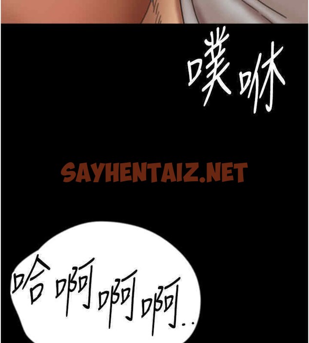 查看漫画養父的女兒們 - 第56話-用肉體安撫莫妮卡 - sayhentaiz.net中的2607465图片