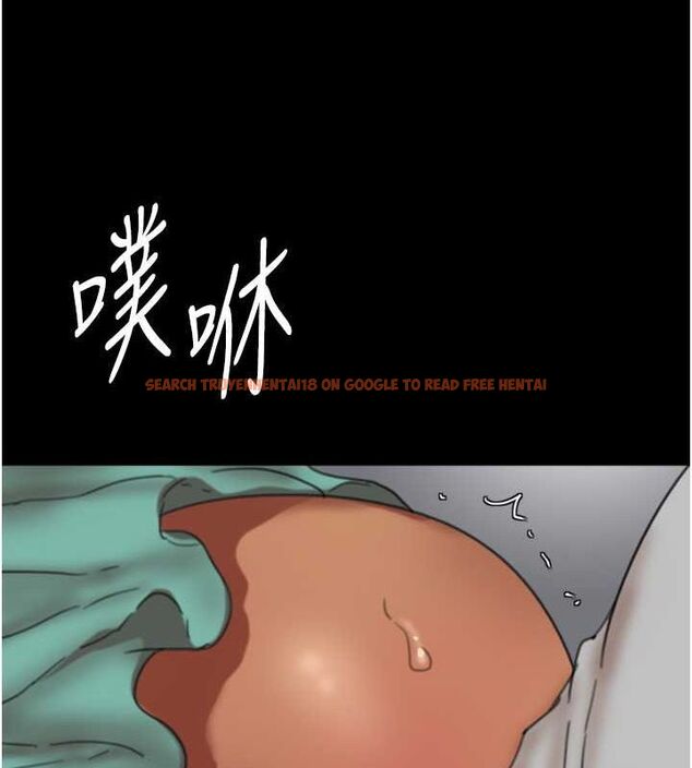 查看漫画養父的女兒們 - 第57話-當年的真相 - sayhentaiz.net中的2634604图片