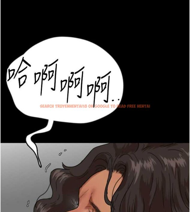 查看漫画養父的女兒們 - 第57話-當年的真相 - sayhentaiz.net中的2634606图片