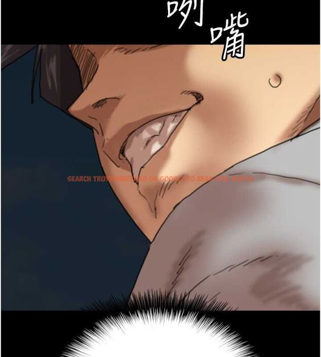 查看漫画養父的女兒們 - 第57話-當年的真相 - sayhentaiz.net中的2634628图片