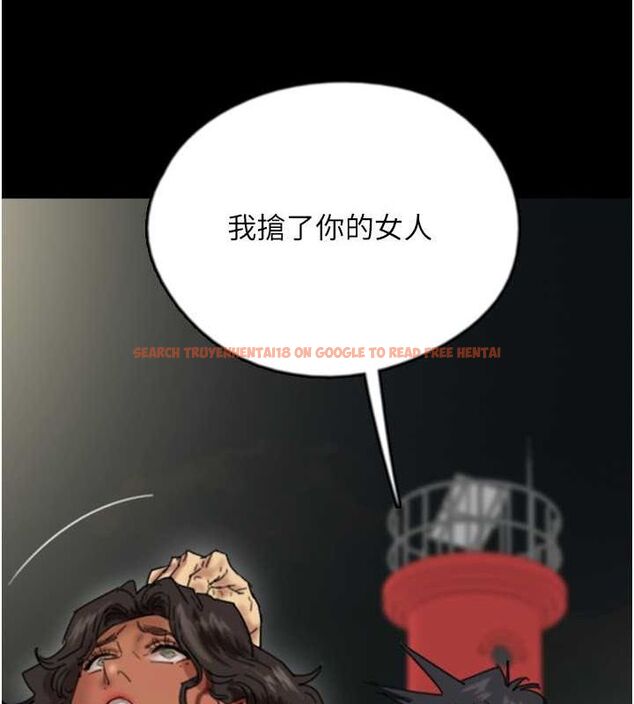 查看漫画養父的女兒們 - 第57話-當年的真相 - sayhentaiz.net中的2634631图片