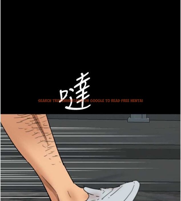 查看漫画養父的女兒們 - 第57話-當年的真相 - sayhentaiz.net中的2634633图片