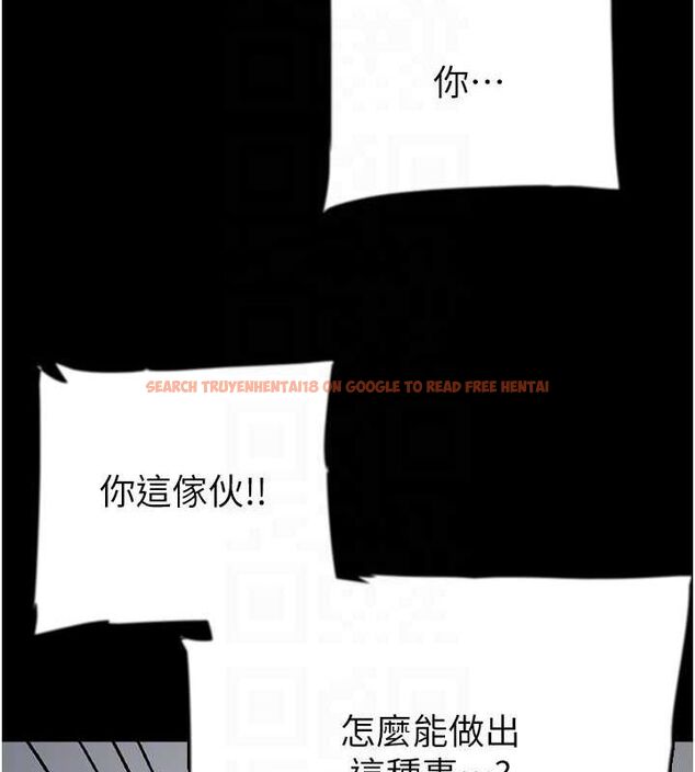 查看漫画養父的女兒們 - 第57話-當年的真相 - sayhentaiz.net中的2634640图片
