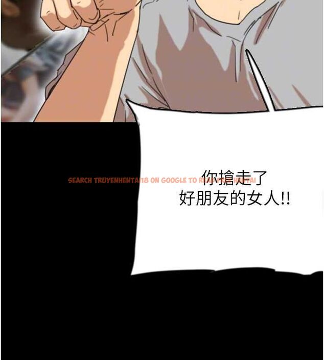 查看漫画養父的女兒們 - 第57話-當年的真相 - sayhentaiz.net中的2634664图片